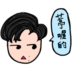 7bee