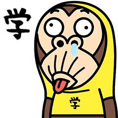 Manabu is a Funny Monkey