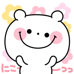 SMILE * Bear