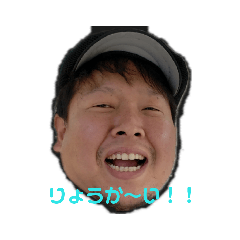 yatsukura2