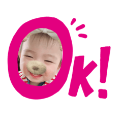 つぐはあ