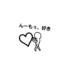 watashi_20190602181127