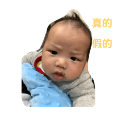 姜小弟貼圖02