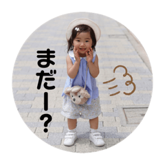 marina_20190603003429