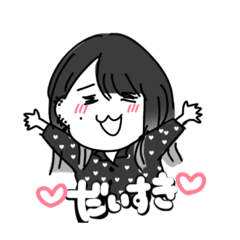 kyonskyonstamp