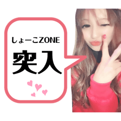 arisa_20190603002727