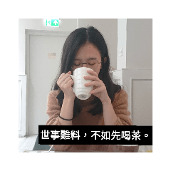 臺灣女孩Ching 二代貼圖