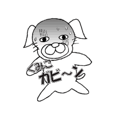 Kumiko's dog stickers, Shigo and Dajyare