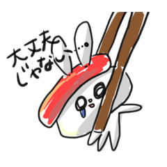 Siomi Kohei_sushi rabbit sticker
