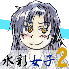 水彩女子2