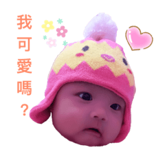 彤日常對話-1