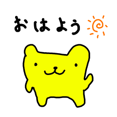 Pochi - Everyday Sticker of Surreal Dog