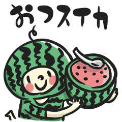 (Japanese)Watermelon Days