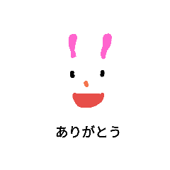 うさぴょんピョン