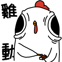 上流の 組み合わせ アルプス Gu スタンプ Unwrap Jp 上流の 組み合わせ アルプス Gu スタンプ Unwrap Jp