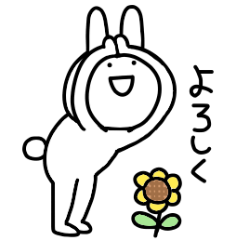 Surreal rabbit summer sticker