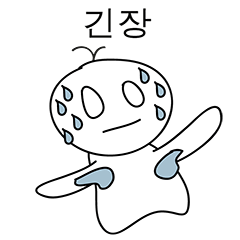 Cute Bald Simple Person