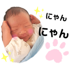 soutakun stamp