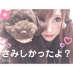 Sunagimo_20190602160051