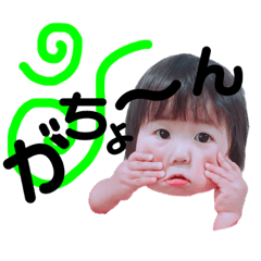 Pon_20190602211401