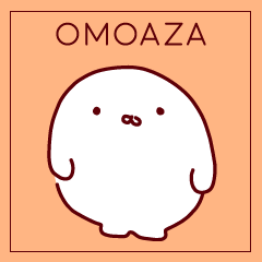 omoaza sticker2