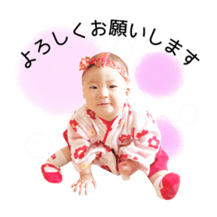 hana_20190531111