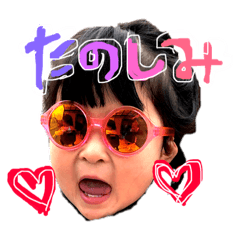 suzu_20190602200347