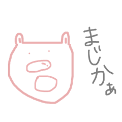 hello_usagi