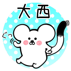 Ermine sticker for Oonishi