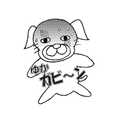 Yuka's dog stickers, Shigo and Dajare