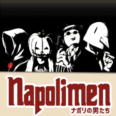 Napolimen Line Stickers Line Store