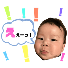 suu_20190603185155