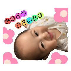 yunachanman_ringo