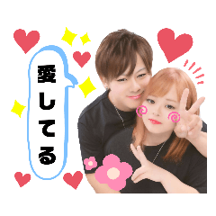 ringo_veryfam