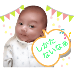 minami_20190603165349
