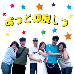 TEAM-Shirahama-