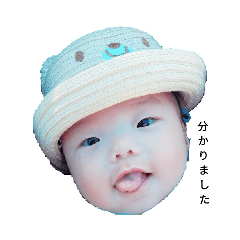 chiharu_20190603205122