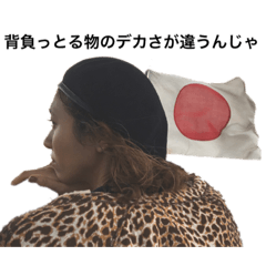 chihiro_201906041926251