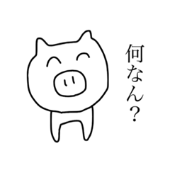 kobutanobuta_stamp