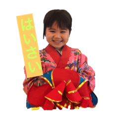 yakabirunrun