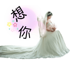 世上最熱門的話題是愛情