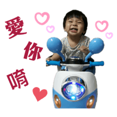 妹妹の日常。（二）