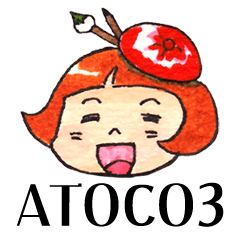 miss Atoko 03