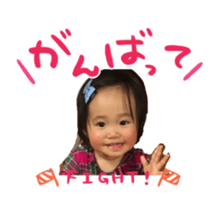 akane_20190604125328