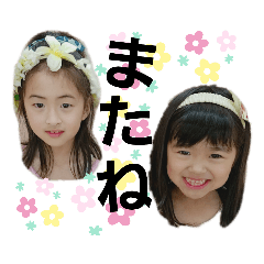 miyuki_20190604113425