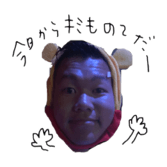 kyo kara kimi mo NOTE da!