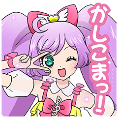 プリパラ み んなしゃべるスタンプ Line スタンプ Line Store