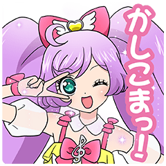 プリパラ み~んなしゃべるスタンプ! - LINE スタンプ LINE STORE