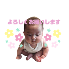 aoichan's stamp 0year's