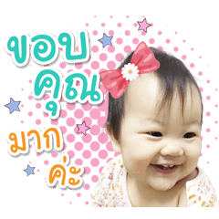 Nui version1